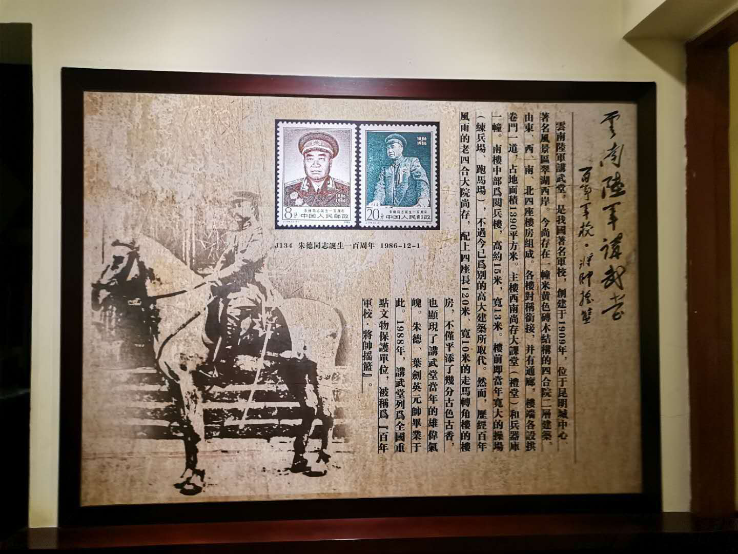 图片12.png