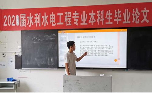 图片5.jpg 图片5.jpg