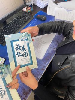 IMG_2340.jpg IMG_2340.jpg