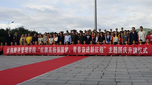 图片5.jpg 图片5.jpg