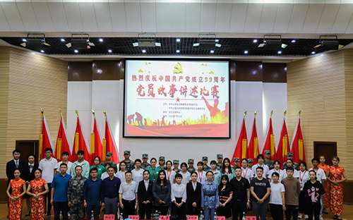 图片14.png
