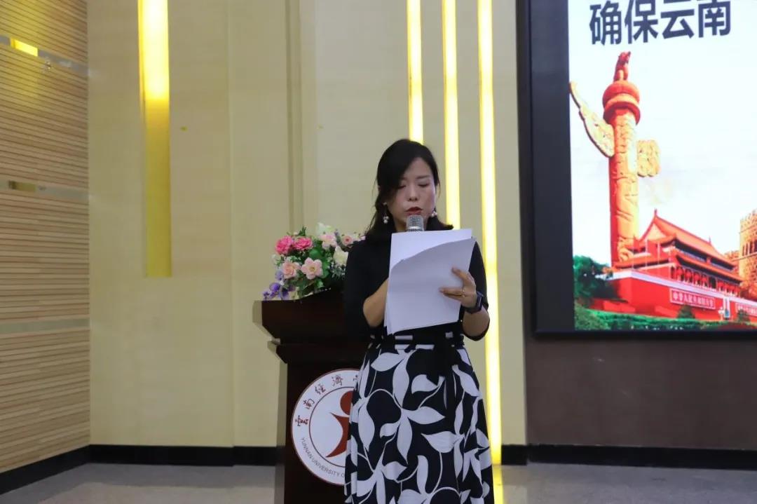 微信图片_20210719181402.jpg