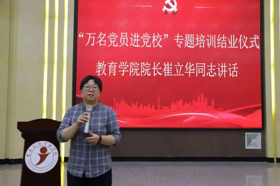 微信图片_20210719182646.jpg