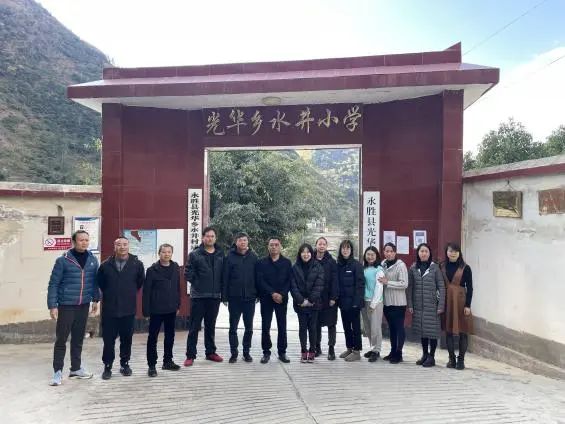 微信图片_20220319174148.jpg