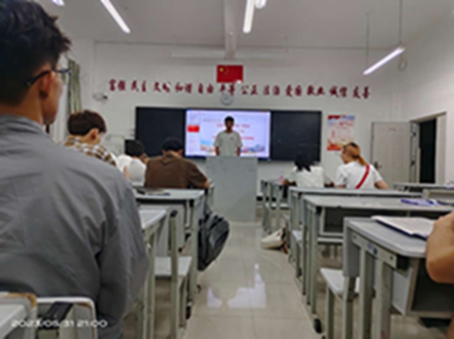 【魅力工程】-建筑工程学院党总支学生党员骨干开展学习贯彻习近平新时代中国特色社会主义思想主题教育集中学习 第 1 张