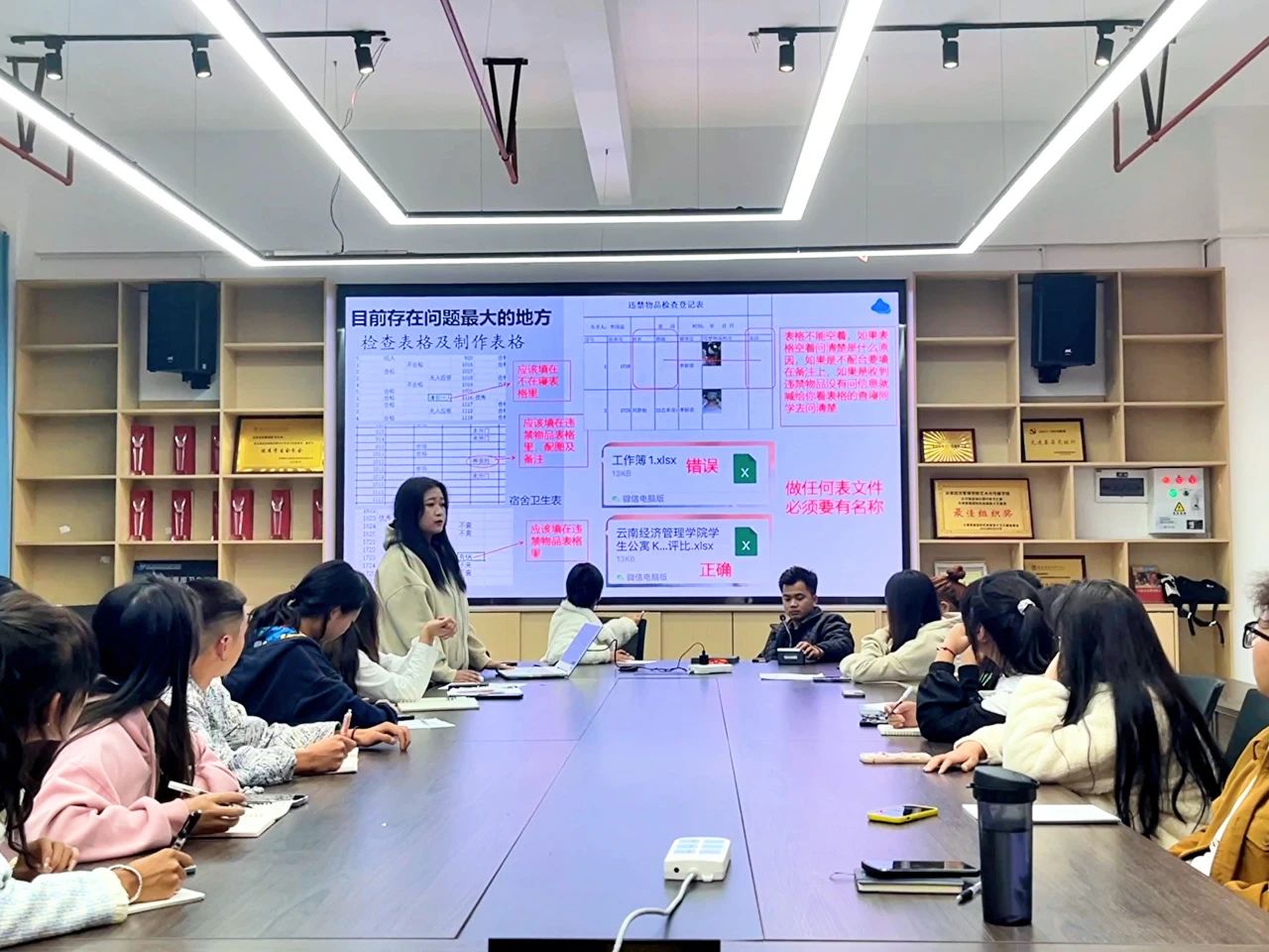 微信图片_20231126150523.jpg 微信图片_20231126150523.jpg