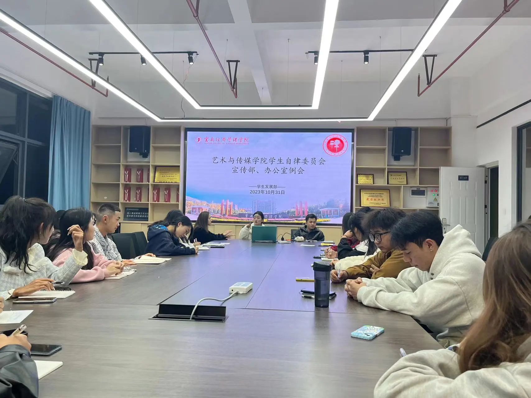 微信图片_20231126150545.jpg 微信图片_20231126150545.jpg