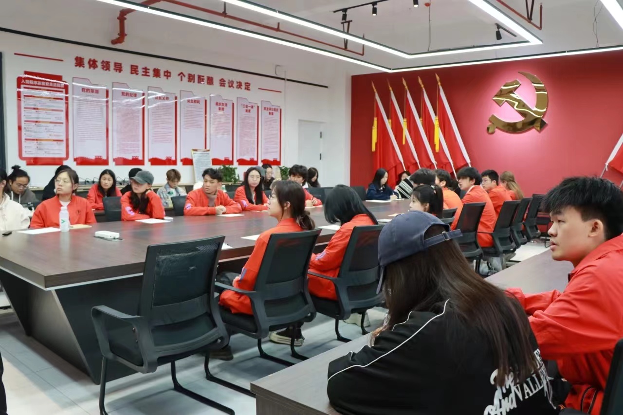 微信图片_20231126153253.jpg 微信图片_20231126153253.jpg