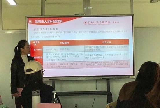 微信图片_20231126154332.jpg
