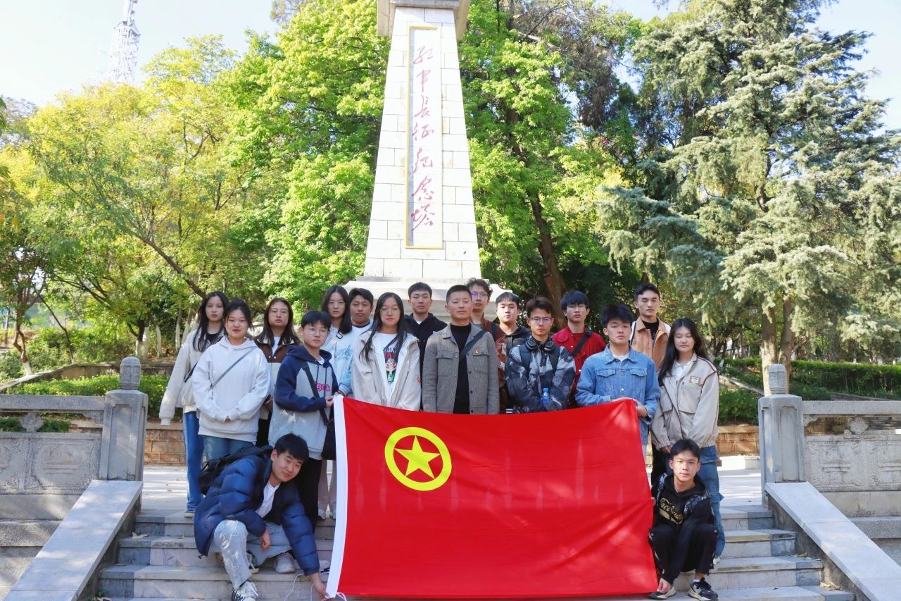 微信图片_20231205155659.jpg 微信图片_20231205155659.jpg