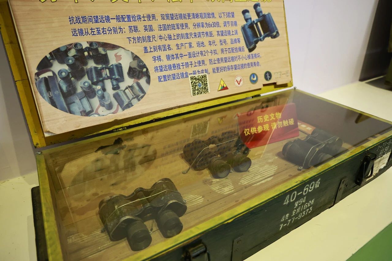 理学院艺术与传媒学院师生参观红【创美艺传】寻红色足迹,忆峥嵘岁月——云南经济管军长征纪念塔 第 6 张 理学院艺术与传媒学院师生参观红【创美艺传】寻红色足迹,忆峥嵘岁月——云南经济管军长征纪念塔 第 6 张