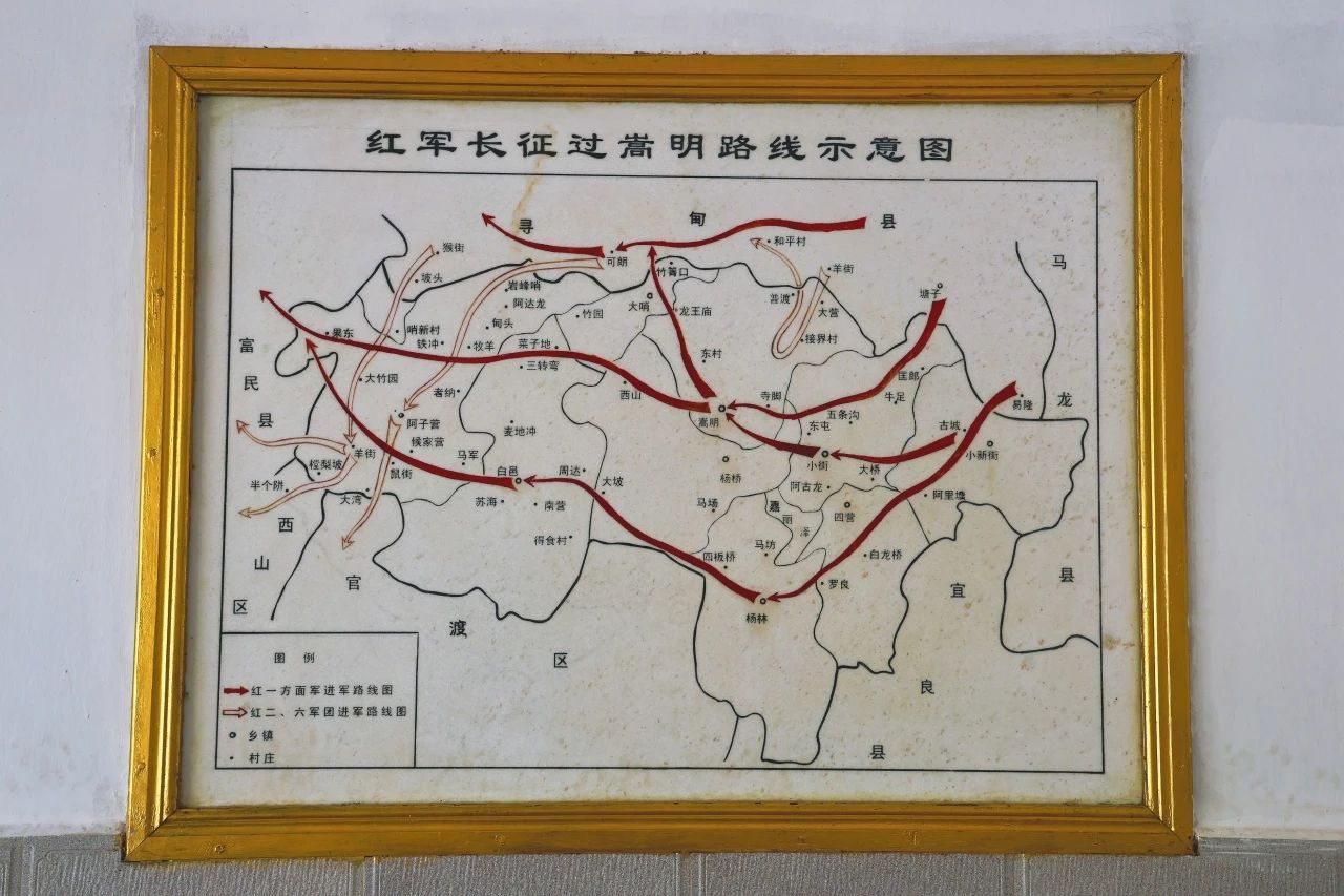 理学院艺术与传媒学院师生参观红【创美艺传】寻红色足迹,忆峥嵘岁月——云南经济管军长征纪念塔 第 7 张 理学院艺术与传媒学院师生参观红【创美艺传】寻红色足迹,忆峥嵘岁月——云南经济管军长征纪念塔 第 7 张