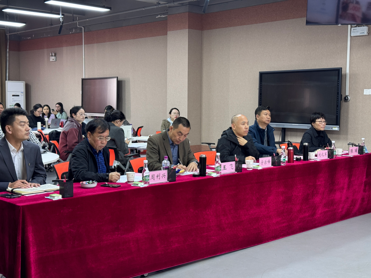 以赛促教强根基｜云南经济管理学院思政课教学展示活动决赛圆满结束 第 2 张