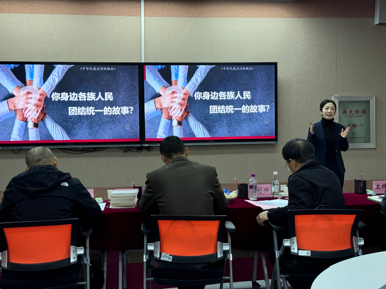 以赛促教强根基｜云南经济管理学院思政课教学展示活动决赛圆满结束 第 3 张