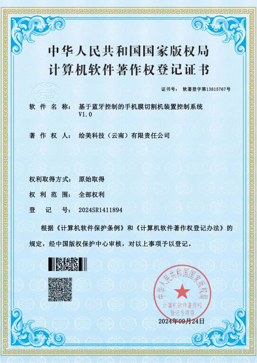 db29936d1e98133063efe4bca6dd3140.jpg db29936d1e98133063efe4bca6dd3140.jpg