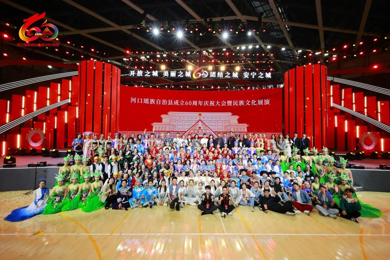 微信图片_20250519135117.jpg