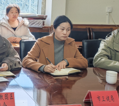 云南经济管理学院与安宁市域医疗机构共谱产教融合新篇 第 6 张 云南经济管理学院与安宁市域医疗机构共谱产教融合新篇 第 6 张