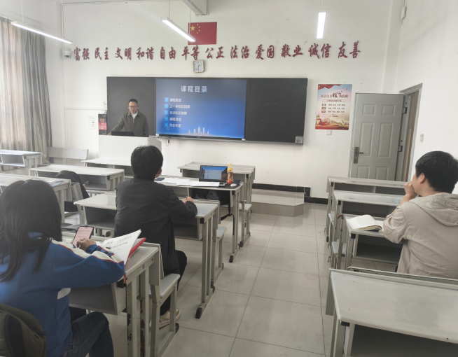 屏幕截图 2025-05-13 205809.png