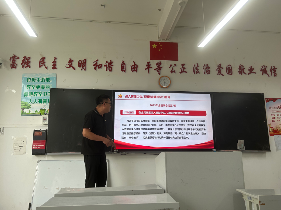 屏幕截图 2025-06-05 231212.png