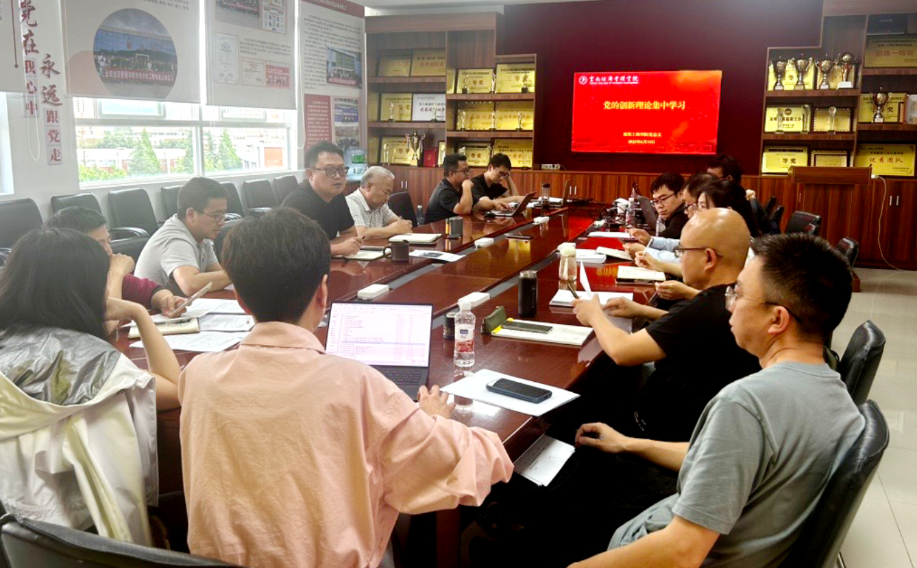 屏幕截图 2025-06-25 190208.png