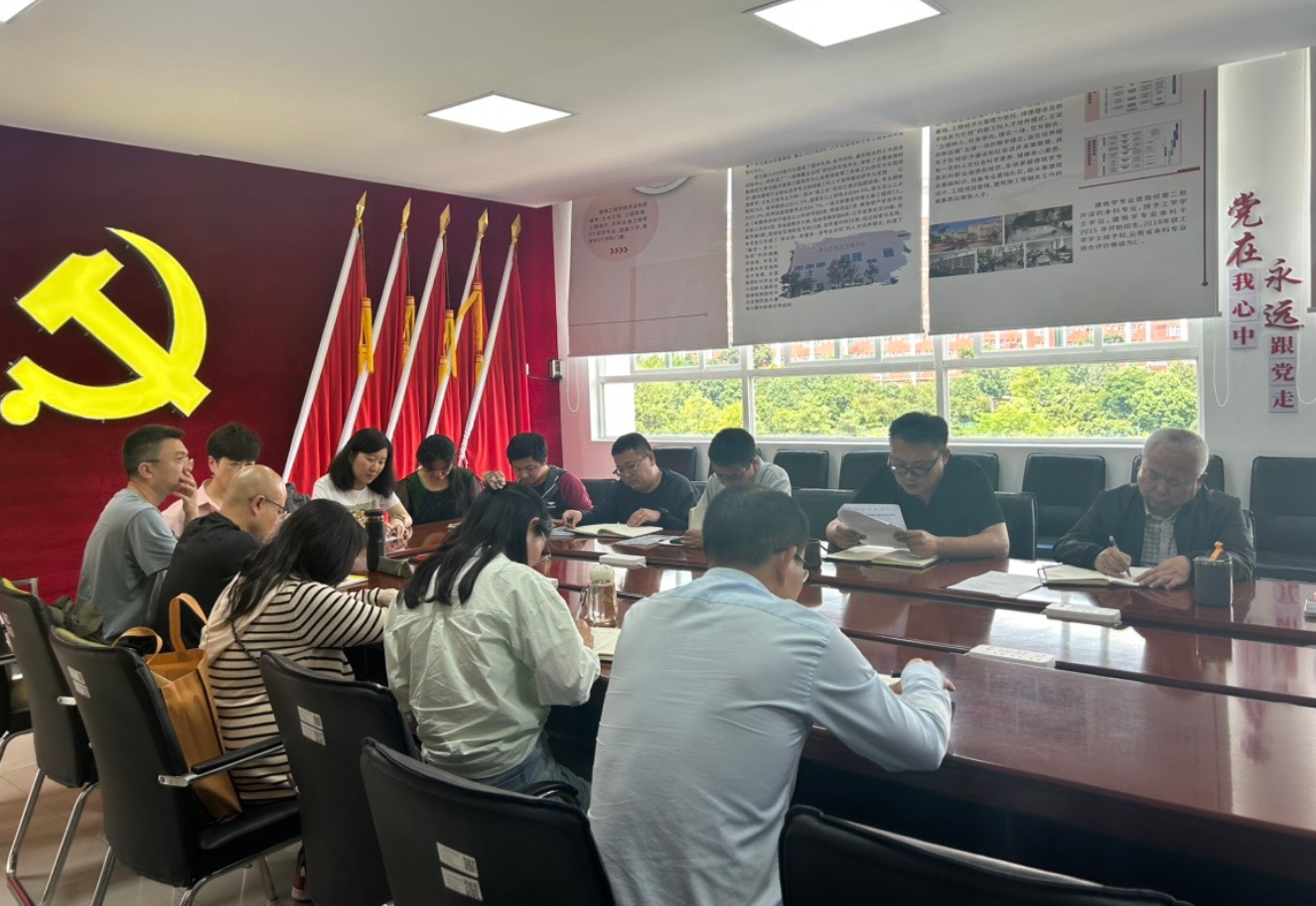 屏幕截图 2025-06-25 191248.png 屏幕截图 2025-06-25 191248.png