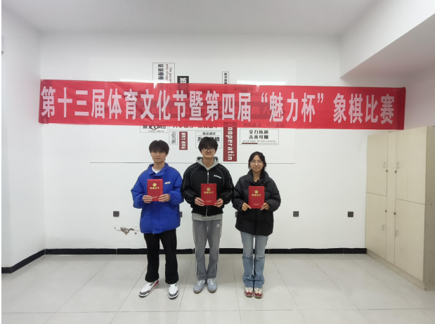 屏幕截图 2025-12-02 190237.png 屏幕截图 2025-12-02 190237.png