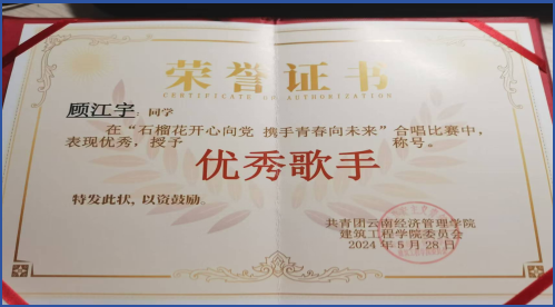 屏幕截图 2025-12-18 190057.png