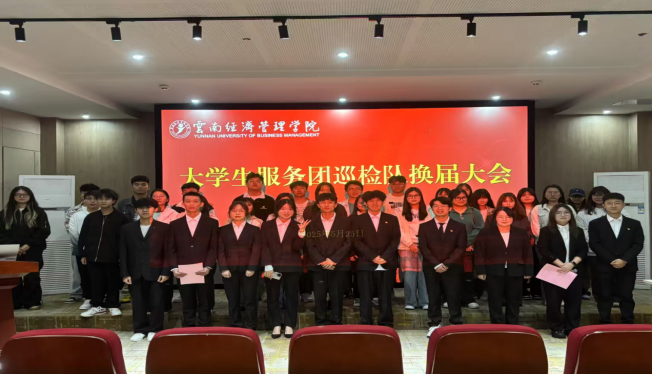 屏幕截图 2025-12-24 183141.png