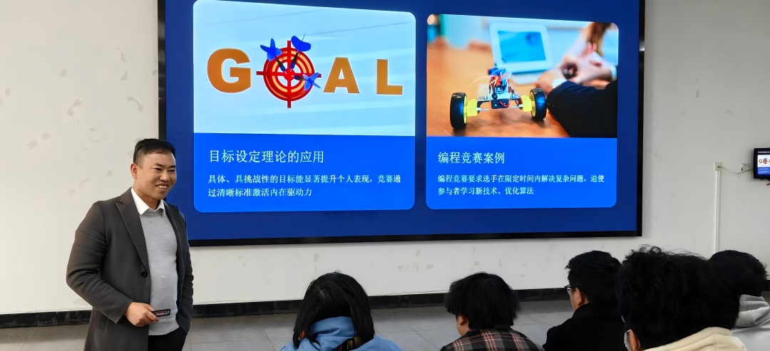 05杨勇副教授分享学生赛事的经历与收获(1).jpg