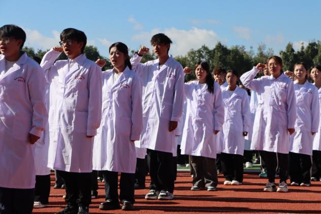 绿茵逐梦，医心启航 ——云南经济管理学院运动会开幕式暨首日赛事精彩速递 第 9 张