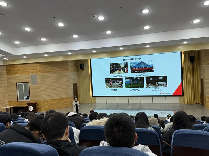 医学院口腔医学技术专业举办“校企合作订单班”宣讲会 第 4 张