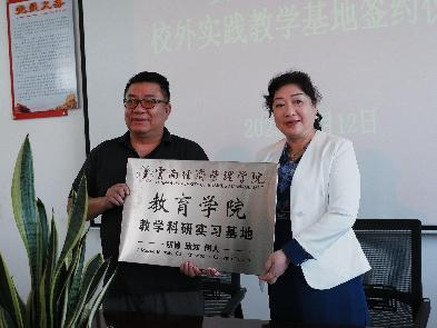 微信图片_20250623165833.png