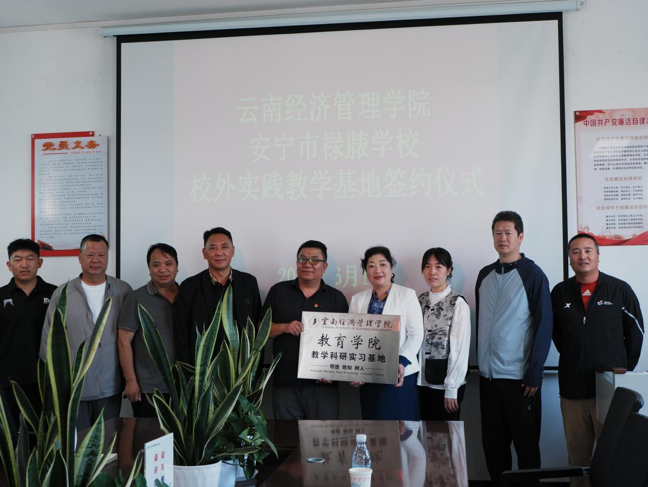 微信图片_20250623165848.png