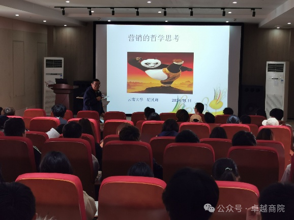 图片14.png