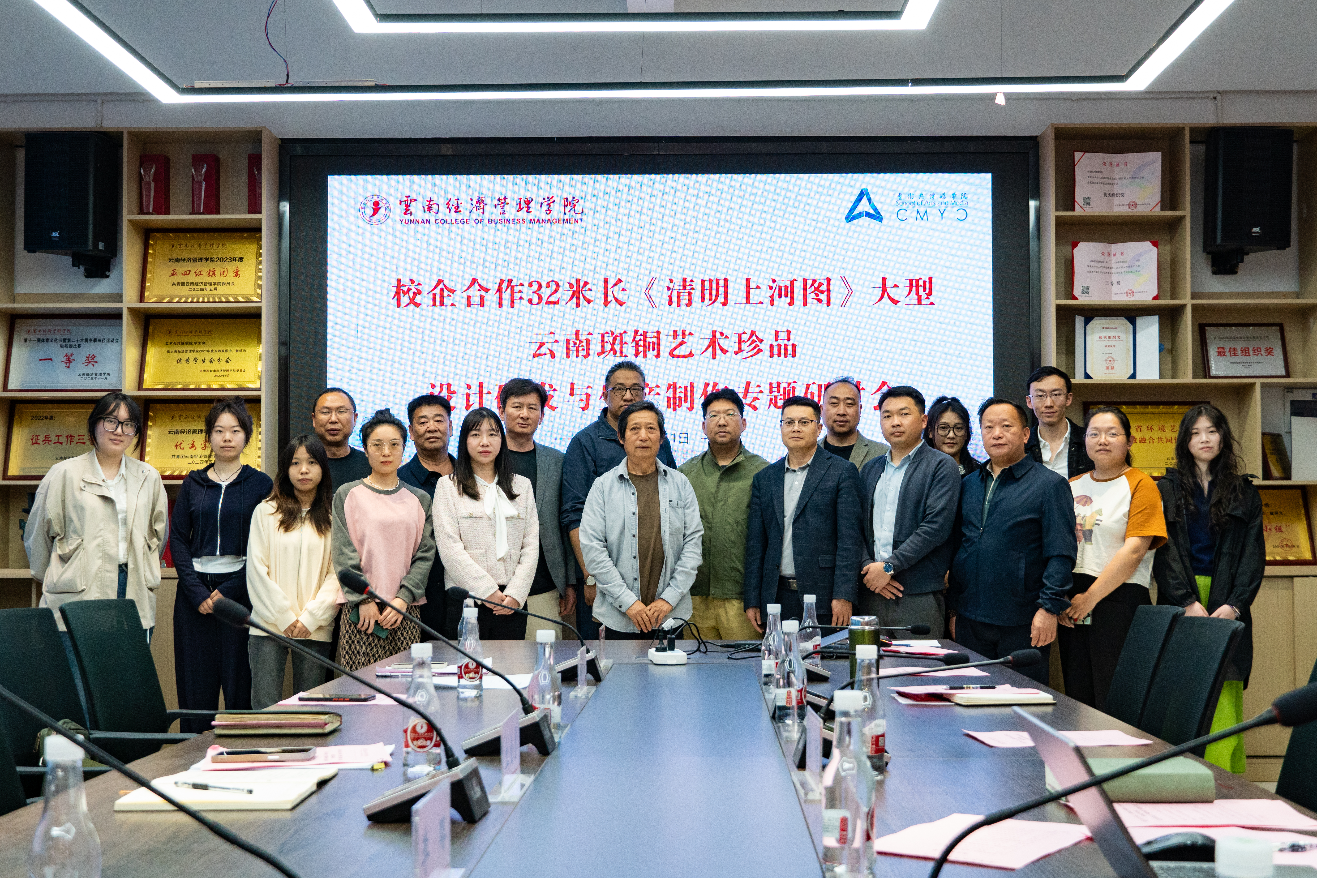 32米斑铜《清明上河图》   校企携手开启非遗新篇 第 4 张