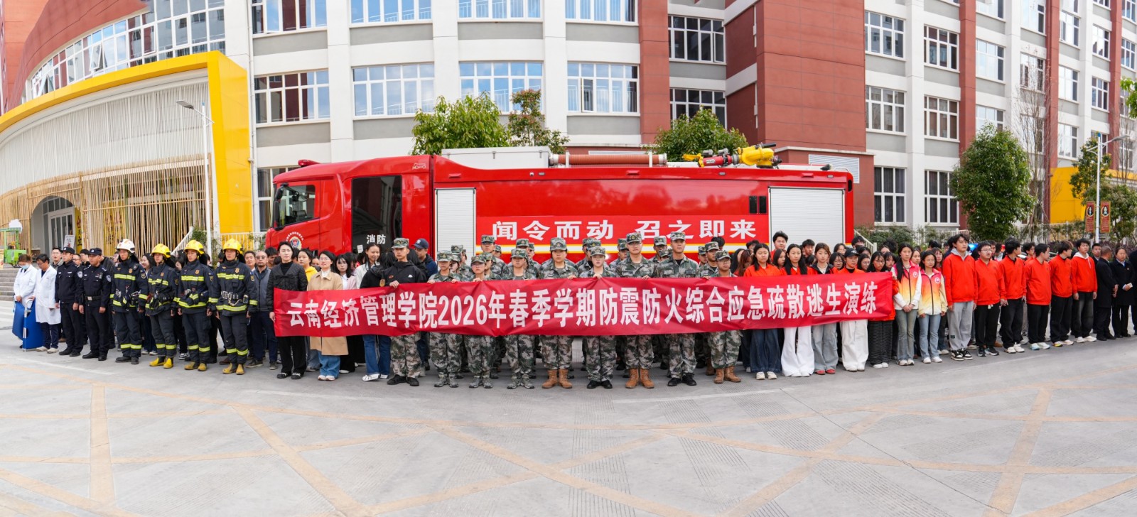 未标题_全景图-1.jpg