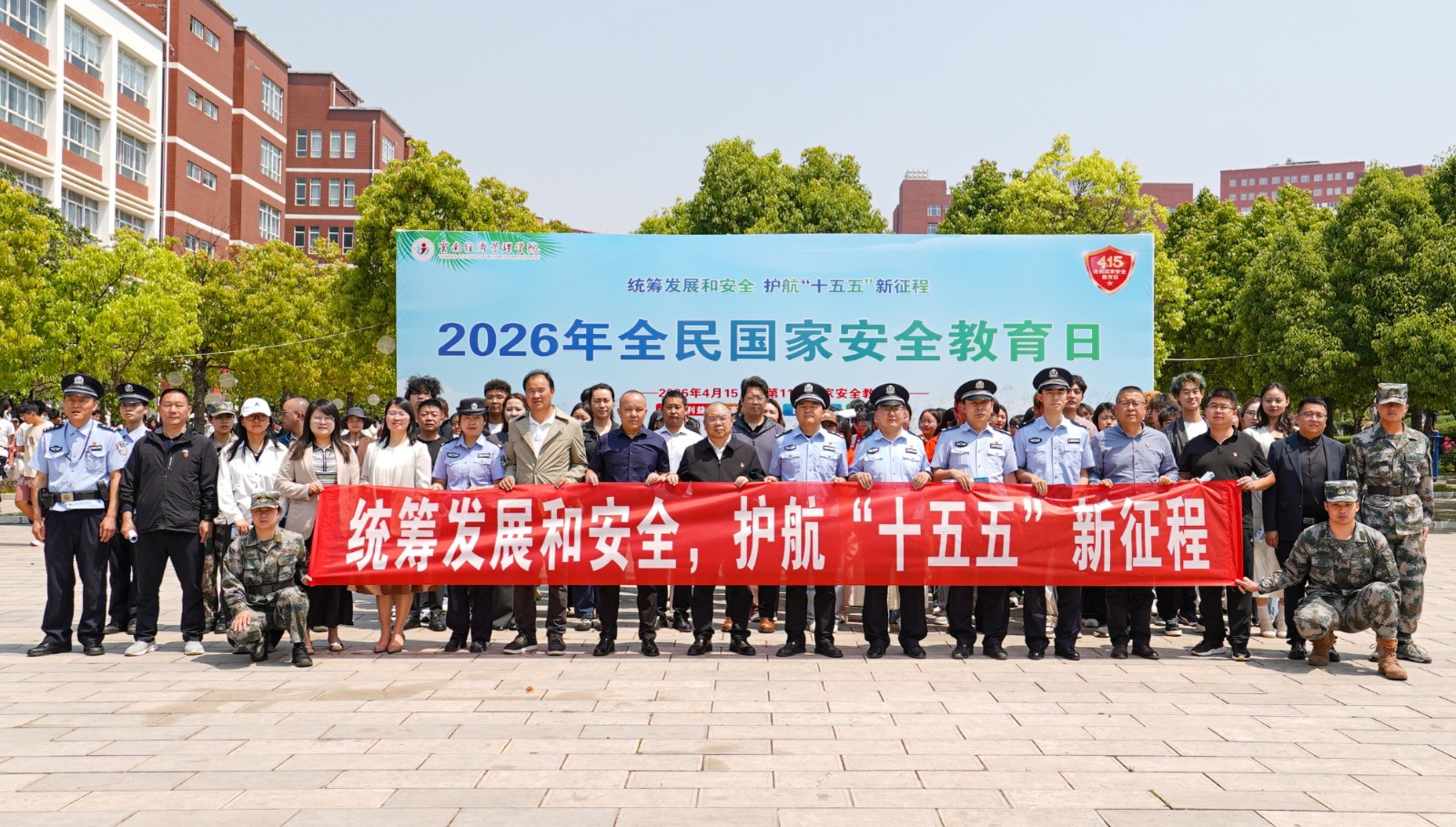 DSC03682.jpg DSC03682.jpg