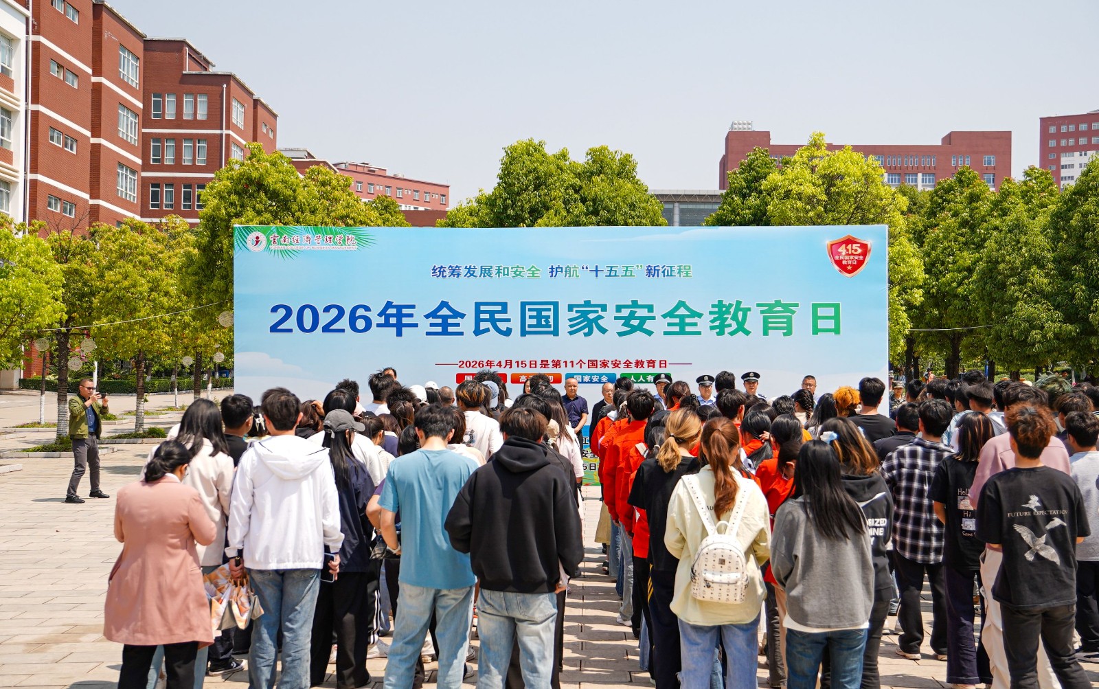 DSC03485.jpg DSC03485.jpg