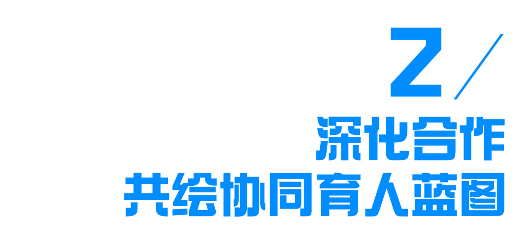 offer！签！ 第 10 张