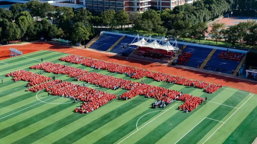 云南经济管理学院举行2026级新生开学典礼 第 16 张