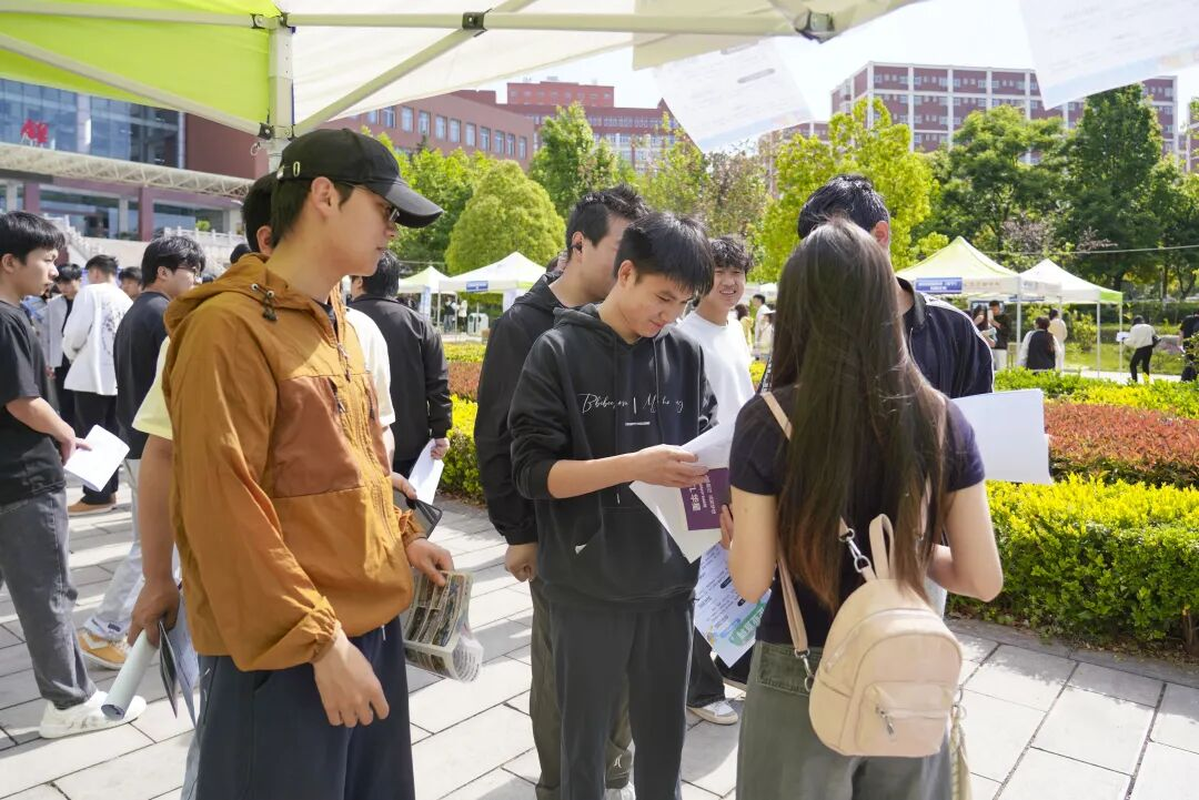 offer！签！ 第 5 张