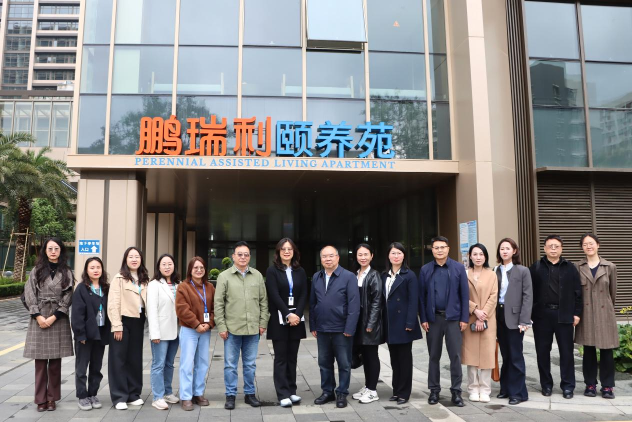 云南经济管理学院赴昆明鹏瑞利康养社区开展访企拓岗活动​ 第 1 张