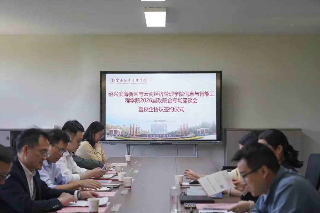 offer！签！ 第 14 张