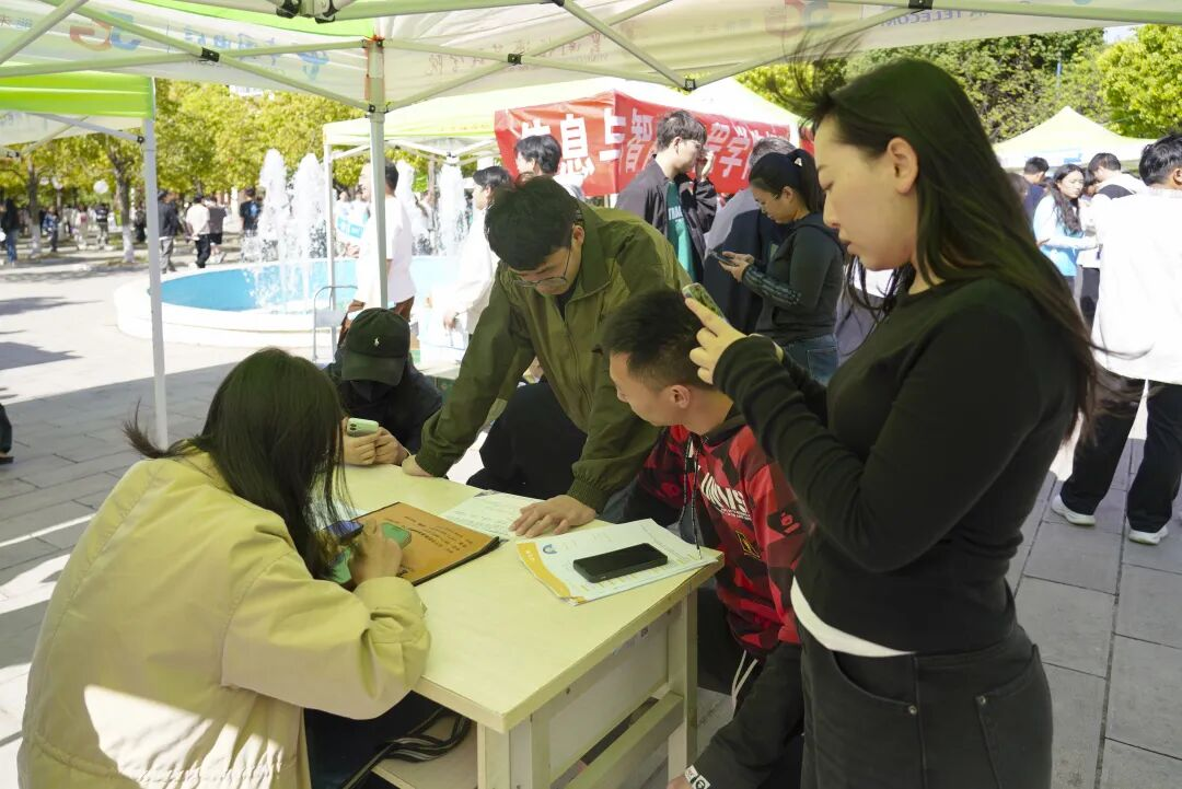 offer！签！ 第 4 张