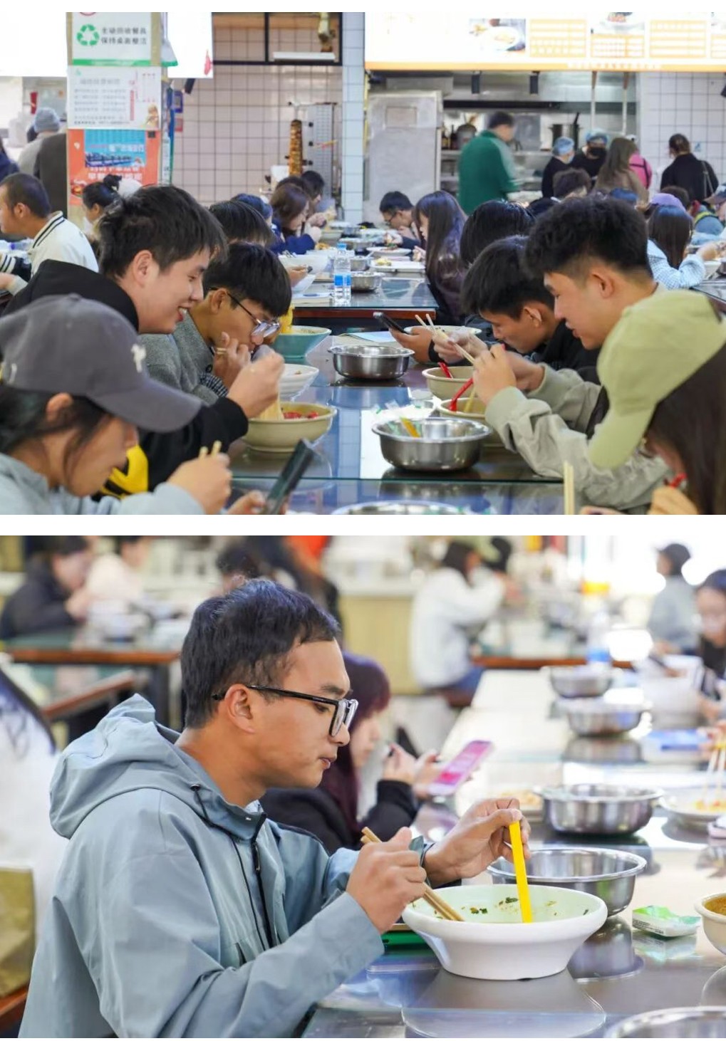 今天，云经管开学第一天！ 第 15 张