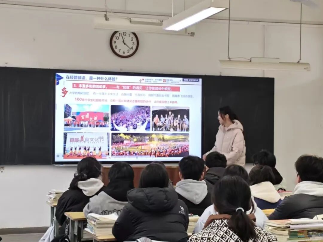 寒假回母校，他们只为这件事‼️ 第 4 张