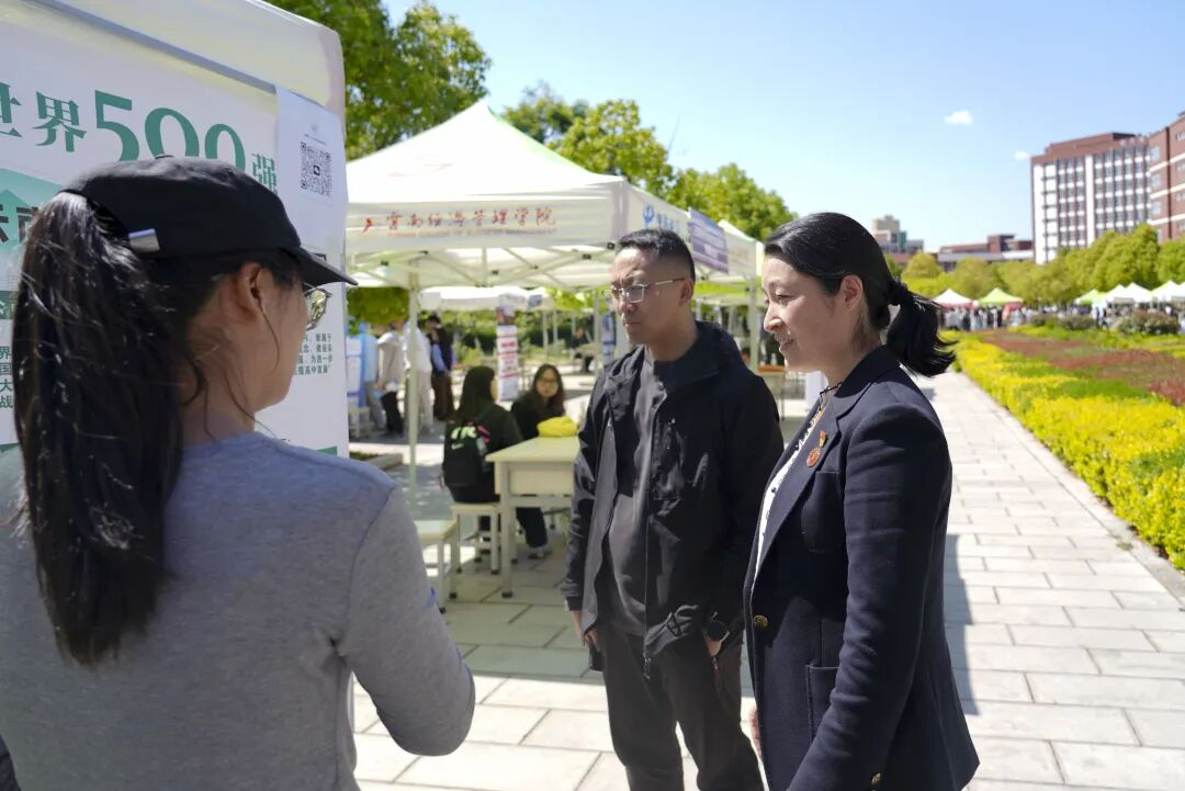 offer！签！ 第 7 张