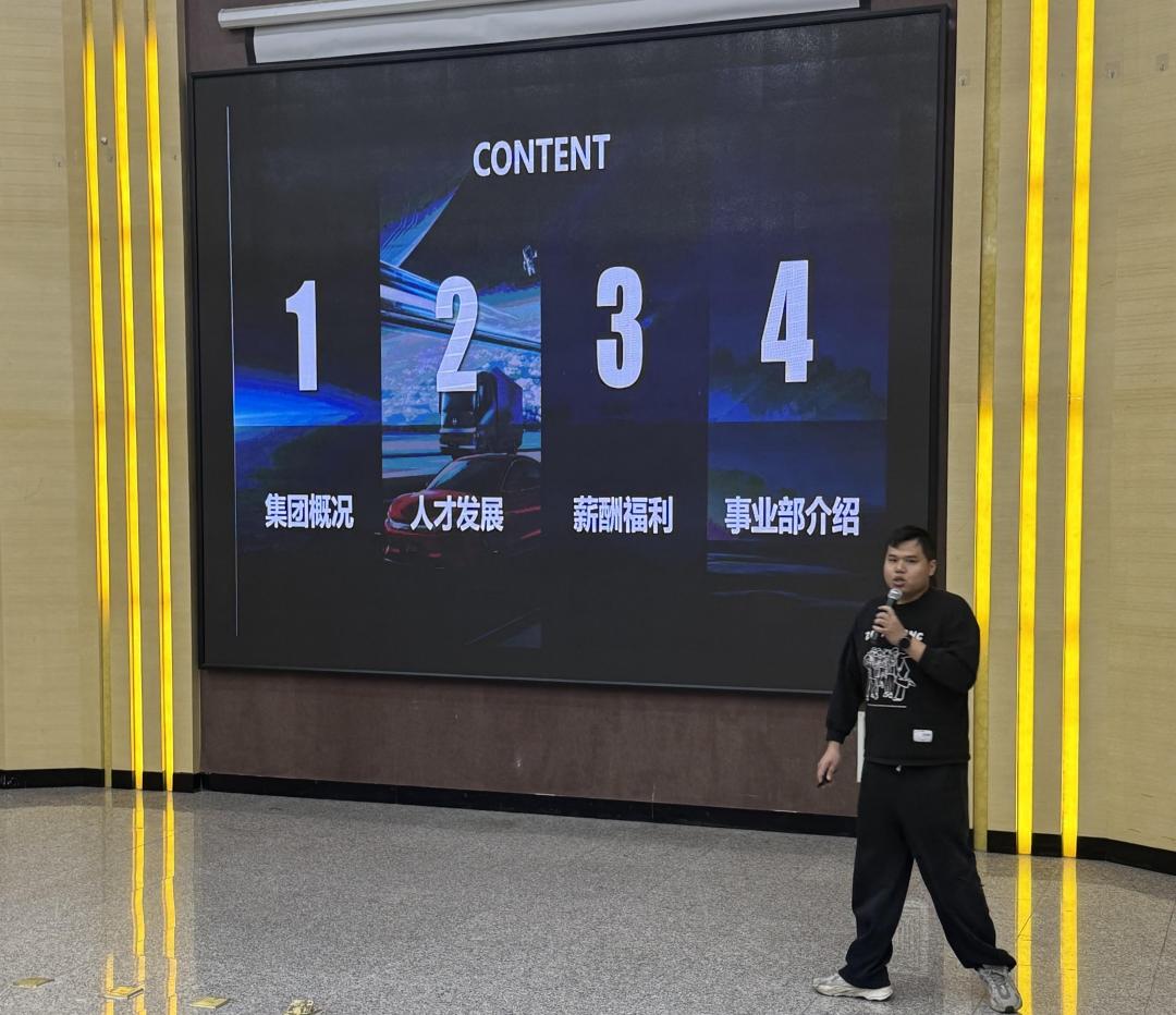 图片5.jpg 图片5.jpg