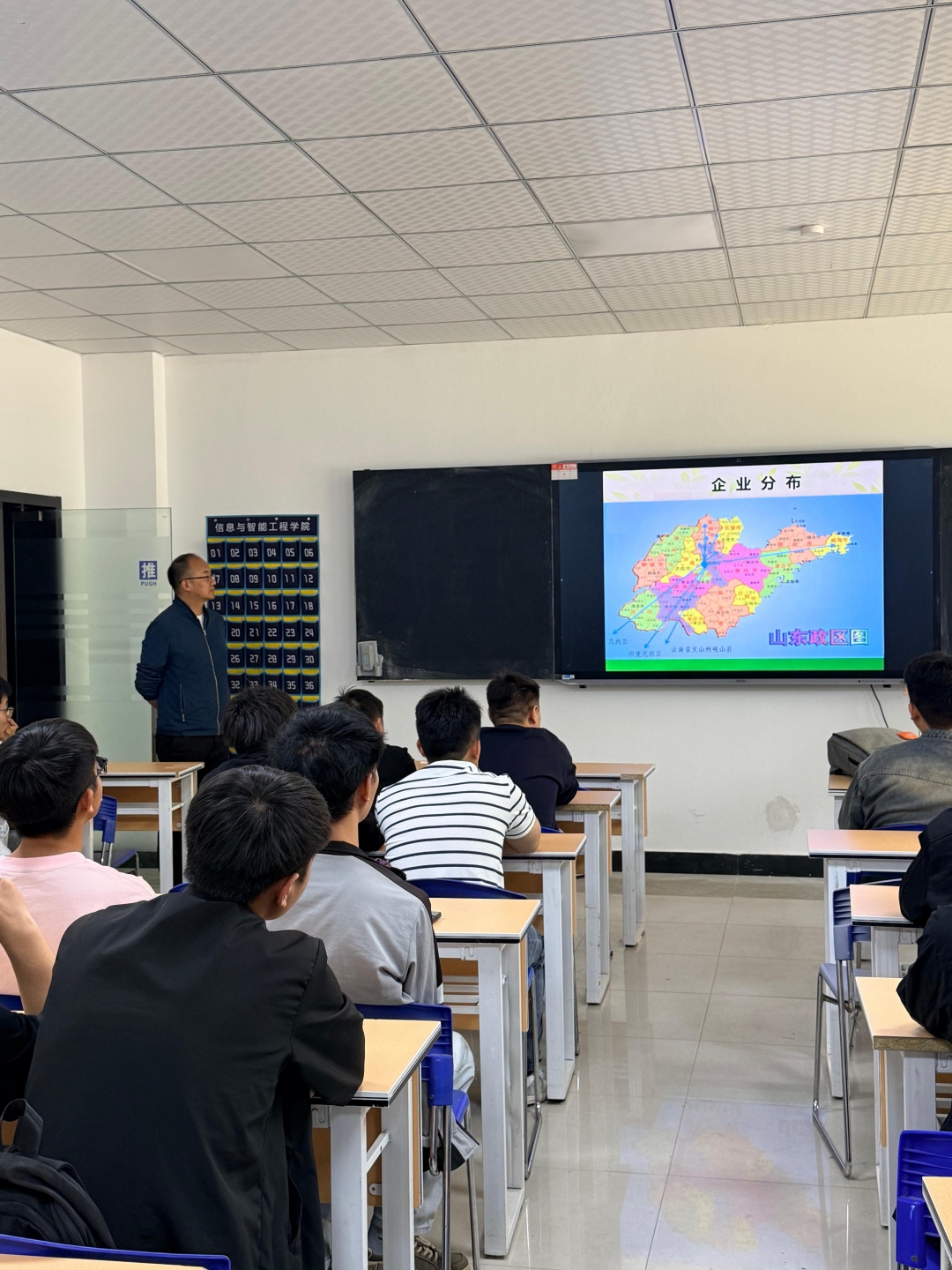 图四 企业介绍(1).jpg 图四 企业介绍(1).jpg