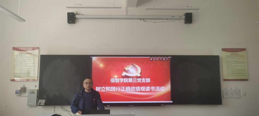 【选定】1--读书活动(1).jpg 【选定】1--读书活动(1).jpg